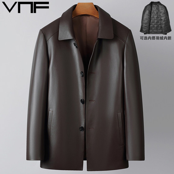 
New autumn and winter genuine leather jacket for men sheepskin lapel mid-length loose genuine leather down jacket warm daddy jacket