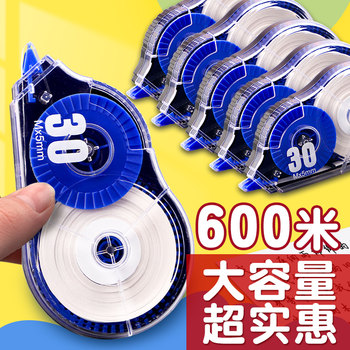 ສາຍແອວແກ້ໄຂສໍາລັບນັກຮຽນ, ຄວາມສາມາດຂະຫນາດໃຫຍ່, ຫລູຫລາ, ສາຍແອວທີ່ຫນ້າຮັກ, ສາຍແອວແກ້ໄຂແບບສັ້ນໆ, ຮູບເງົາເລື່ອງກາຕູນທີ່ມີຂະຫນາດນ້ອຍທີ່ມີຂະຫນາດນ້ອຍ, ຮູບເງົານ້ອຍກວ່າເກົ່າ