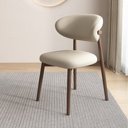 Modern Minimalist Nordic Solid Wood Dining Chair for Home Dining Room, High-End Hotel, Light Luxury Study Room, Backrest Dining Table Chair Stool