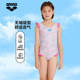 arena Arena 2025 new girls' amusement park comfortable, breathable, skin-friendly one-piece sleeveless triangle swimsuit
