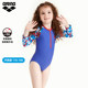 ARENA Arena's summer new female middle school children's conjoined multi -color triangle swimsuit girl swimwear sunscreen sunscreen
