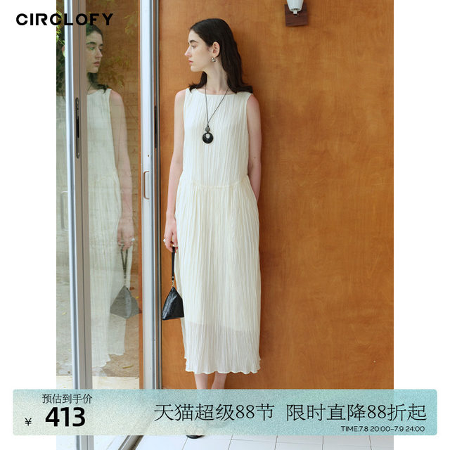 CIRCLOFY design sense one-length collar simple and fashionable texture pleated casual sleeveless flower bud dress