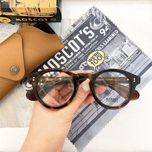 
Moscot glasses frame men's Japanese retro literary plate keppe round frame women's myopia glasses frame