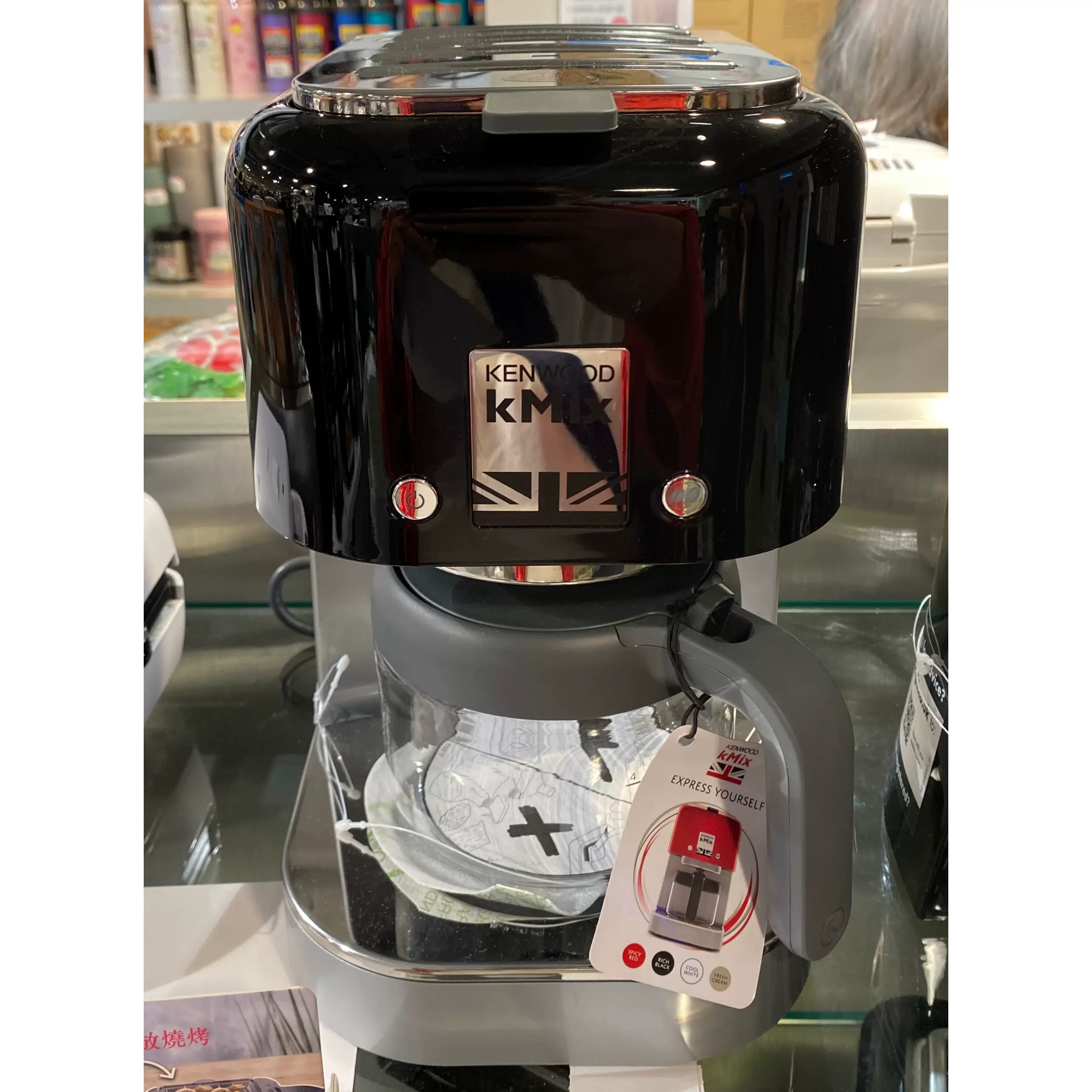 KENWOOD Kmix半自動美式滴濾咖啡機黑色玻璃壺復古設計家用港澳臺進口