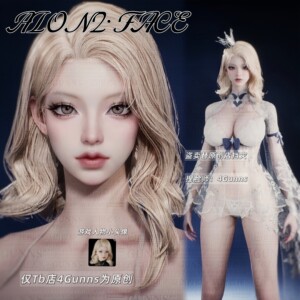 
[4Gunns]AION2 Tower of Aion 2 Face-Pinching Girl, Heavenly Demon, universal for all professions, Royal Sister Sally
