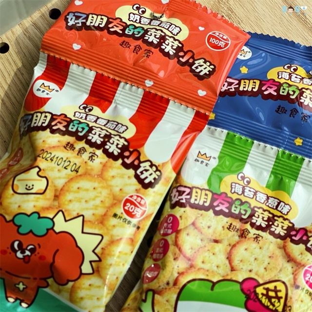 [SOSO Global] Fun Food Best Friend’s Caicai Round Pancakes Children’s Healthy Snacks Vegetable Biscuits 2 years old+