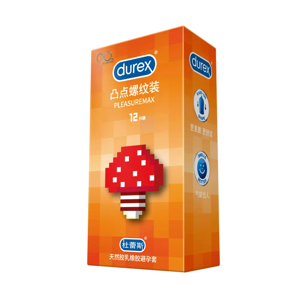 杜蕾斯避孕套凸点螺纹大颗粒情趣男旗舰店官方异形狼牙byt安全套