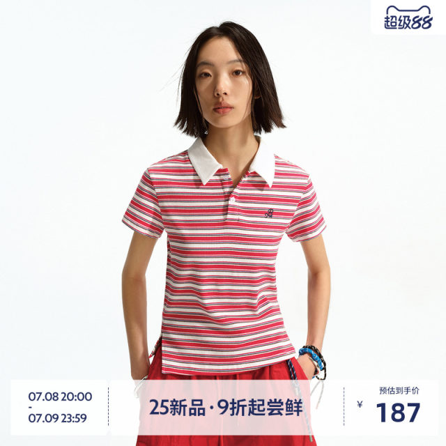 BEASTER color knitted striped short-sleeved polo shirt for women American style neck embroidery pattern body scrubbing