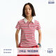 BEASTER color knitted striped short-sleeved polo shirt for women American style neck embroidery pattern body scrubbing