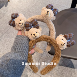 Brown Coffee-Colored Bow, Lamb Wool Teddy Bear Headband, Cartoon Cute Face Washing Mask, Home Hairpin, Girl Hairpin
