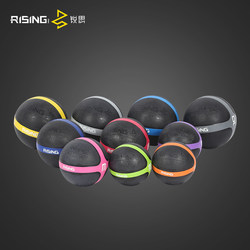 Multi-Specification Elastic Rubber Medicine Ball for Personal Training, Weight Ball for Waist and Abdominal Training, Balance and Core Strength Fitness Ball