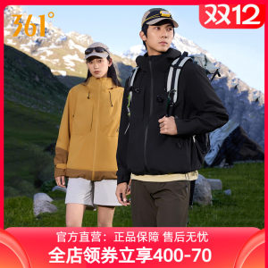 
361 three-in-one jacket for men and women, 2025 new winter mountaineering clothing, waterproof and warm sports jacket