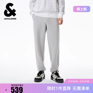 
Jack Jones new winter trendy comfortable drawstring elastic waist loose leggings casual sweatpants men's clothing