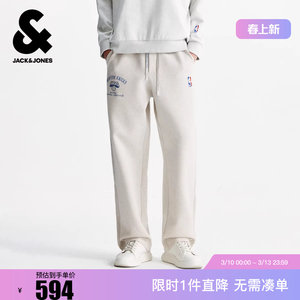 
Jack Jones NBA co-branded men's winter new Knicks elastic pants loose sports sweatpants