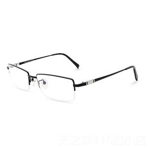 
Genuine radiation-proof eye glasses, myopia glasses frames, glasses frames for men and women, pure titanium business eye glasses, men's eyes