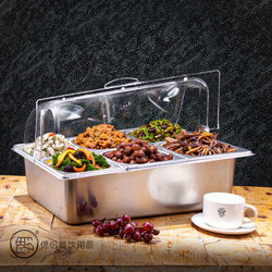 304 Stainless Steel Basin Dust Cover Flip-Top Stall Display Insulated Box Rectangular Hot Food Display Tray Cold Preservation Cover
