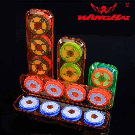 
Wanghai large spool main line box multi-functional boutique fishing line box silicone EVA competitive 4-axis 6-axis 8-axis fishing gear