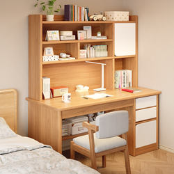 Zhuohe Desk with Integrated Bookshelf, Home-Use Bedroom Student Study Writing Desk, Wall-Mounted Computer Desk with Drawers, Office Desk