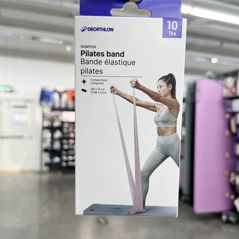 Фитнес-резинка Decathlon для мужчин и женщин — резинка для взрослых, спортивная резинка средней прочности, домашняя латексная лента
