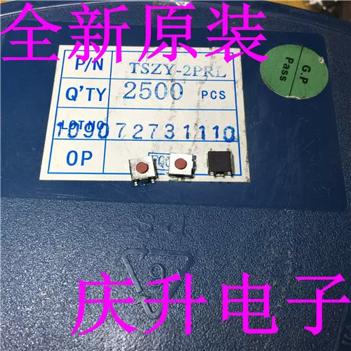 TSZY-2PRL 6X6X3.1 汽车遥控钥匙开关5脚贴片开关-Taobao Vietnam
