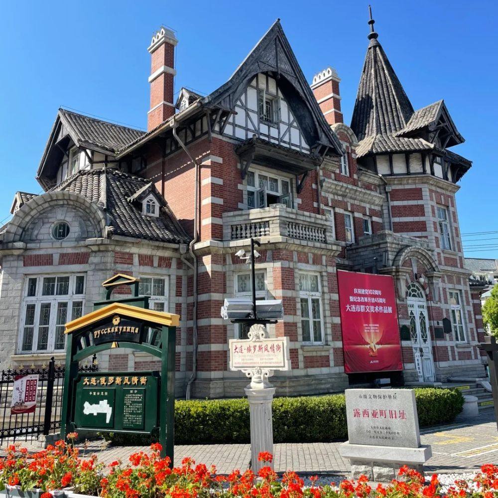 【出游提前购】山东旅游青岛威海烟台纯玩可选崂山大连跟团游7天