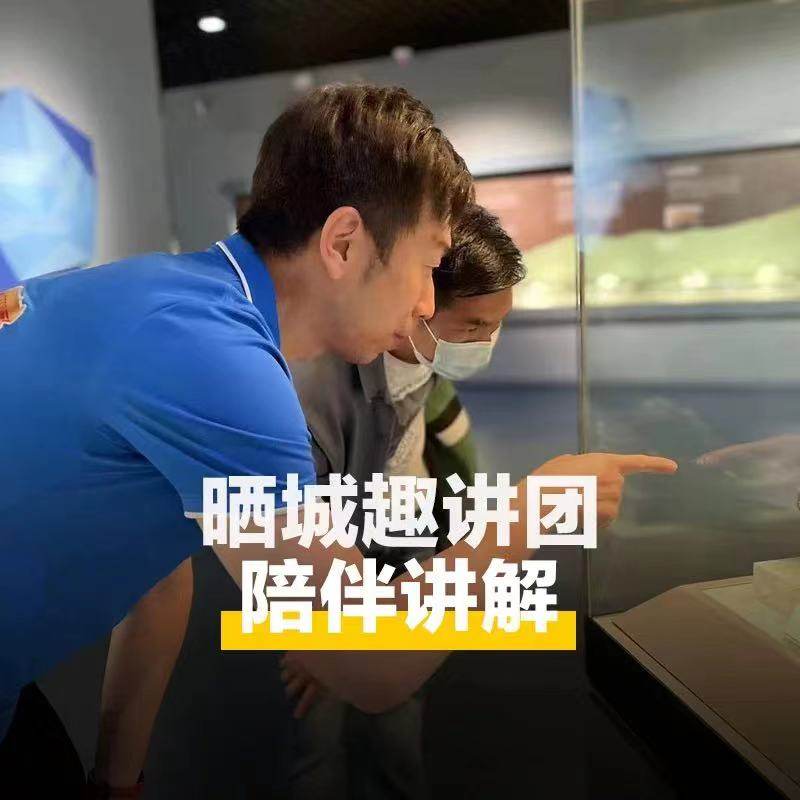 【大笙说】“错峰出行” 南京博物院 2.5小时精讲/亲子套餐更划算