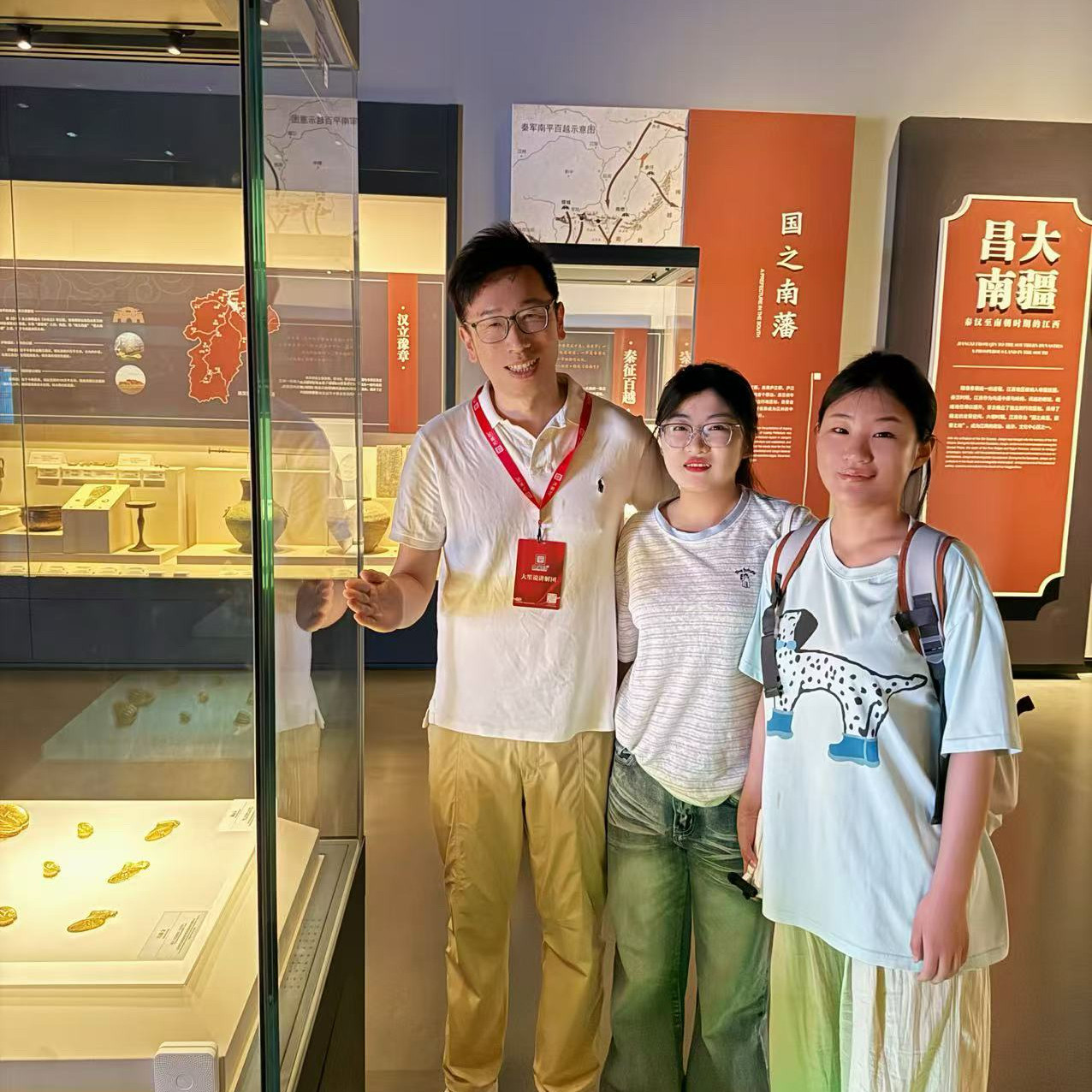 大笙说@湖南省博物院1.5小时讲解小包团 上下午可选