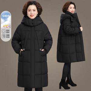
Middle-aged mothers’ new autumn sets are popular this year, winter clothes for women, middle-aged and elderly people 98510807 cotton winter clothes