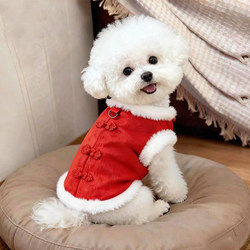 Dog Clothes New Year Festive Tang Suit Winter Small Dog Bichon Teddy Fleece-Lined Warm Vest Kitten New Year