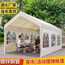 Trendy Camping Tent Outdoor Rain Shelter Fabric Rainproof Canopy for Stall Setup, Rain and Sun Protection, Four-Legged Umbrella, Windproof