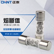 Cầu chì Chint Cầu chì 32A RT28-32 RT14 RT18 cầu chì gốm lõi cầu chì 63A RO15