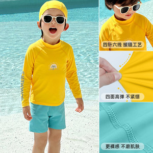 
Boys Swimwear Children's Swimsuit Split Swimming Briefs 2026 New Boys Swimwear Long Sleeve Sunscreen Quick-Drying Fluorescent Color