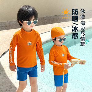 
Children's Swimwear Boys Swimwear 2026 Summer New Boys Split Long Sleeve Swimwear Quick-drying Swimming Pants Sun Protection