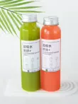 Người nổi tiếng trên mạng dày đặc 330ml-350ml cấp thực phẩm chai nhựa trong suốt chất liệu vật nuôi siêu mẫu chai nước nhẹ phá vỡ nước ép trái cây và rau quả