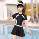 Children's swimsuits, girls' body dress, short-sleeved flat corners, medium-sized, big boys, girls, students' professional training swimsuits