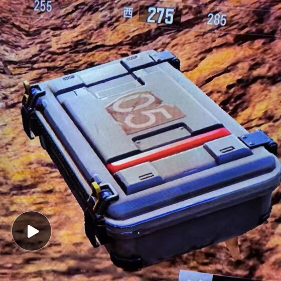 
Dark Zone Breakout Surrounding Task Force Reward Box Real-life Box Licking Bag Task Force Box Utopia Model