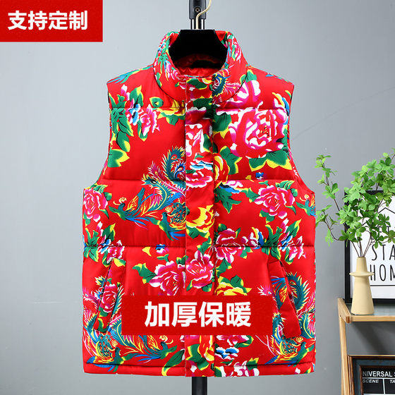 Winter Beibei Floral Warm Shoulder Elves Red Workers Gow