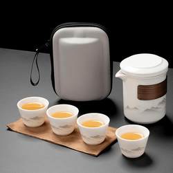 Portable Travel Tea Set, High-End White Porcelain Tea Cups, Outdoor Ceramic Kung Fu Tea Pot and Teacups
