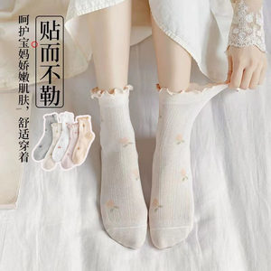 
Confinement socks for women in summer thin loose socks medium socks for postpartum women large size postpartum pregnant women sleeping stockings