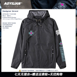 Pmuc-Off Dirt Bike Jacket Ride or Die Downhill Cycling Clothing Men's and Women's Hooded Windbreaker Jacket Top Clothing