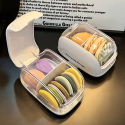 Powder Puff Storage Box Desktop Dressing Table Compartmentalized Dust-Proof Flip-Top Box for Air Cushion Makeup Sponge Cosmetics Storage Rack