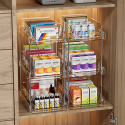Medicine Storage Box Pull-Out Type Home Medicine Cabinet Organizer First Aid Infusion Medicine Box Household Medicine Layered Rack