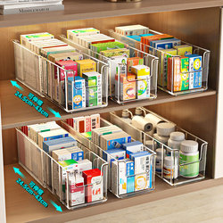 Medicine Storage Box, Medicine Box with Compartments in the Cabinet, Home Treatment, Infusion, First Aid Medicine Box, Retractable Medicine Storage Rack