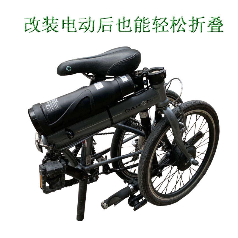 Vélo Pliant Adulte Dahon Hit 20 Pouces - 6 Vitesses - Cadre Aluminium Léger (11.54 Kg) - Freins V-Brake - Idéal Ville Et Transport - 2