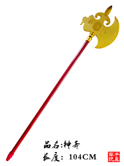 和硯　蒼龍石⑪　角丸 HA219-45.jpg