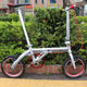 FNHON popular 412 folding bike modified folding bike 20/14 inch mini external three-speed folding bike