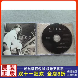 松田圣子cd - Top 100件松田圣子cd - 2024年4月更新- Taobao