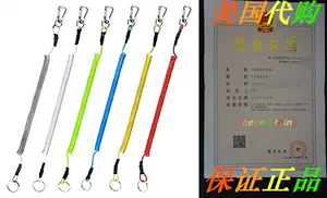 lanyards - Top 100件lanyards - 2024年4月更新- Taobao