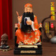 Temple Wenchang Emperor Statue Wenqu Xingjun Gold List Named Home Worship Red Wenchang Decoration Resin Buddha Statue
