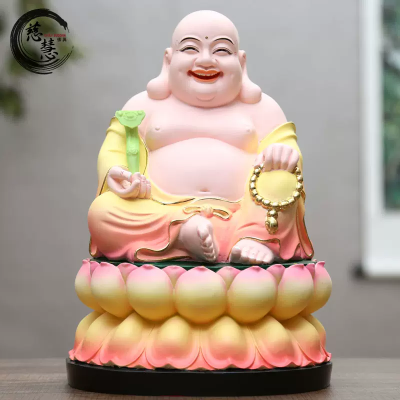 家用粉彩彌勒佛樹脂大肚笑佛客廳擺件彌勒佛12寸30cm彌勒佛
